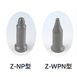 セラミックガイドピン『Z-NP型／Z-WPN型』 ヤマダスポット | イプロス