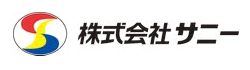 株式会社サニー　事業紹介
