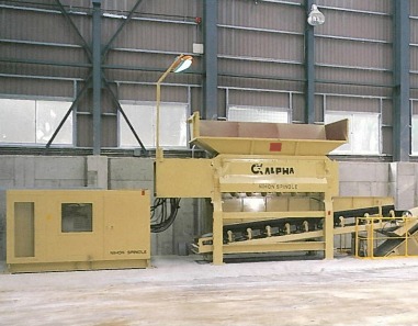 スクリュー式破砕機『ALPHAシリーズ』