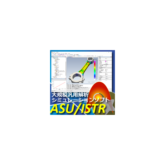 istr_s_1.png