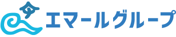 人手不足を解決できるエマールの建材製造請負OEM