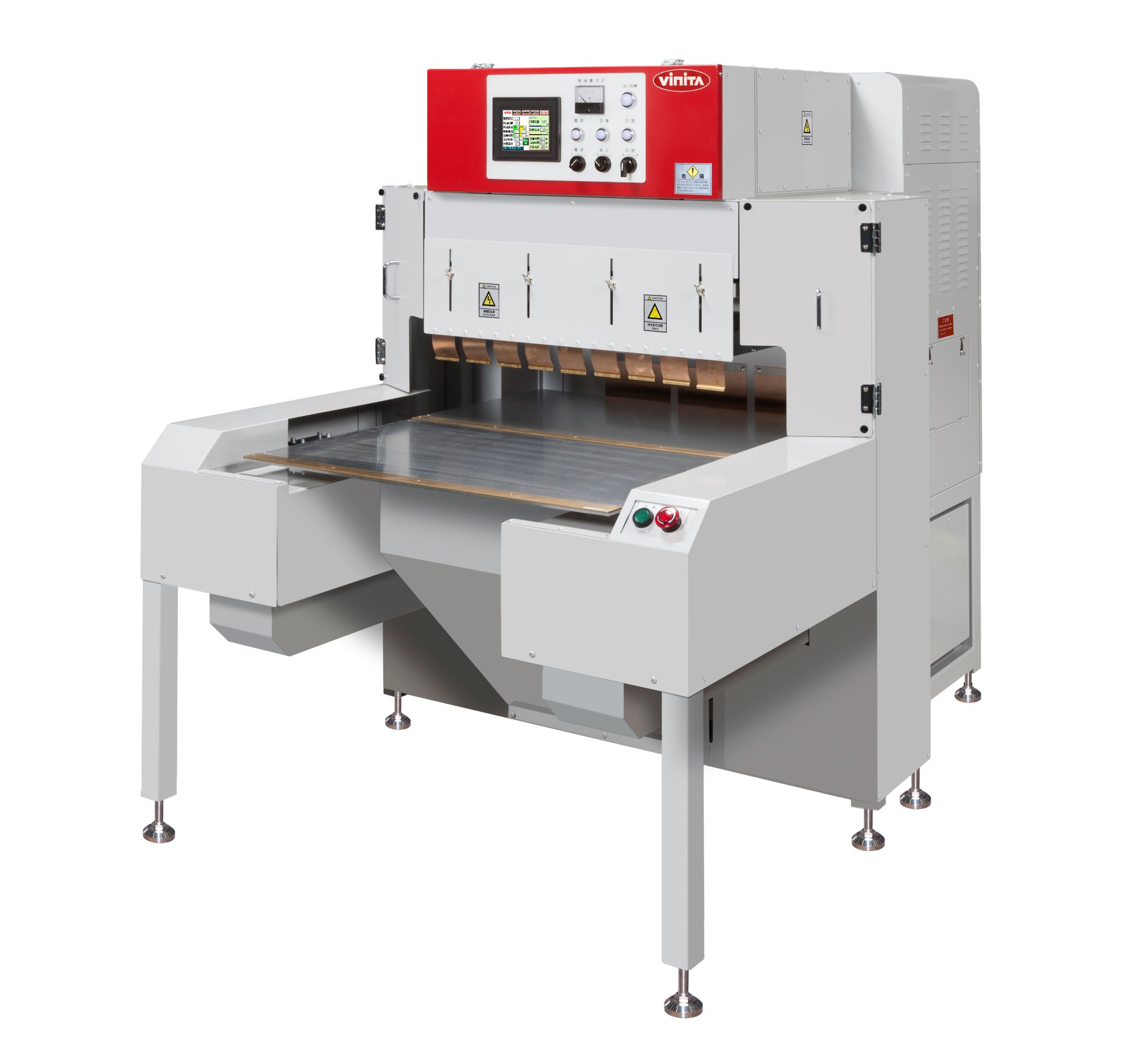 【包装向け】前後スライド式の高周波ウェルダー