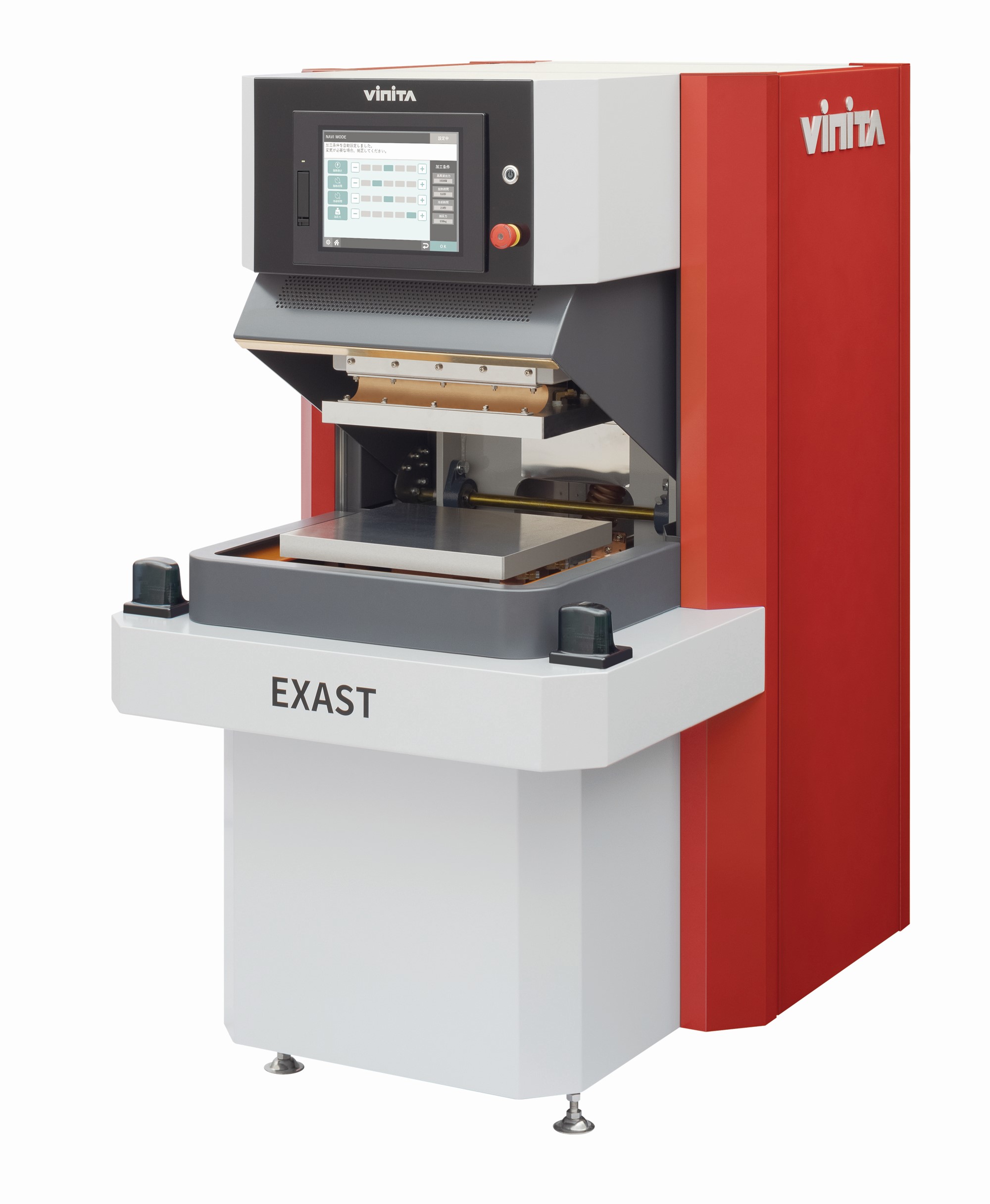 【製薬向け】滅菌バッグ用 高周波ウェルダー