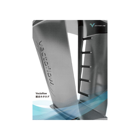 Vectoflow-all.jpg