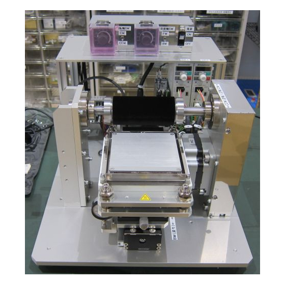MRG-100H.JPG