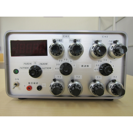保持駆動電源表パネル2.JPG
