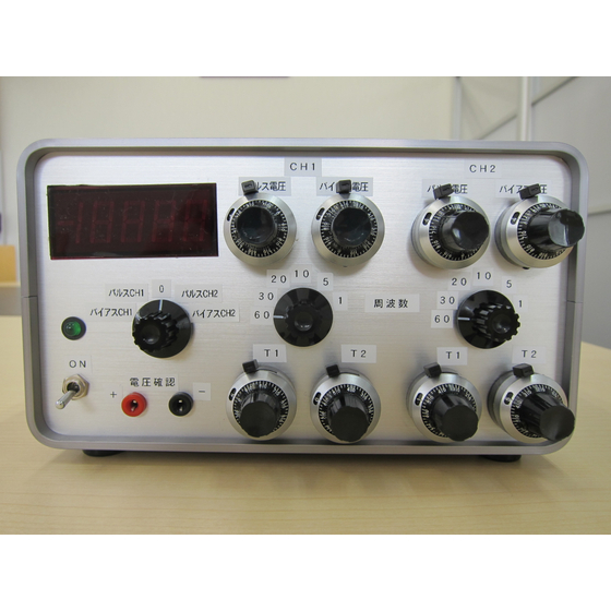 保持駆動電源表パネル2.JPG