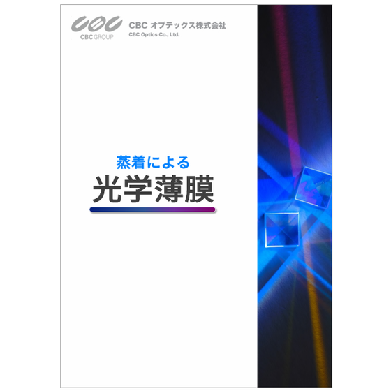 スクリーンショット 2026-07-27 140415.png