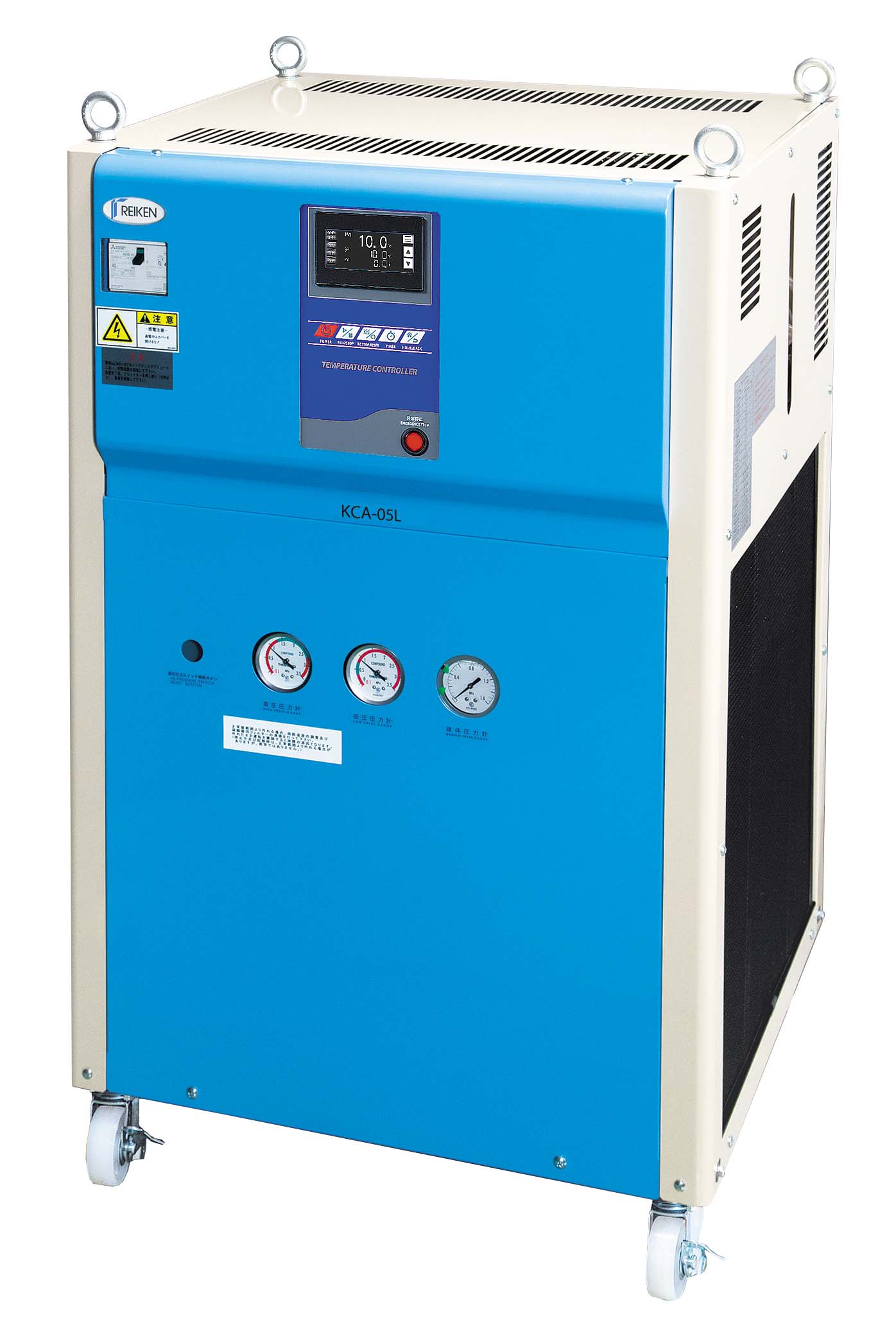 空冷式小型チラー【KCA-Lシリーズ】 | レイケン - Powered by イプロス