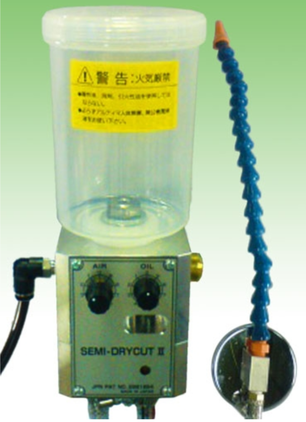 MQLミスト装置　セミドライカット システム　DC-1、DC-2