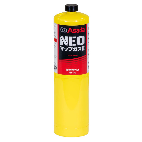 (P210)NEOマップガス?.jpg