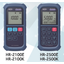 Bluetooth handheld thermometer "HR-2000 series"