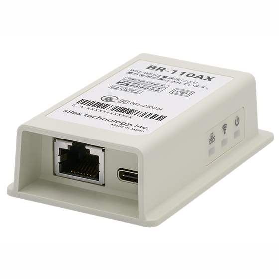BR-110AX_800pix.png