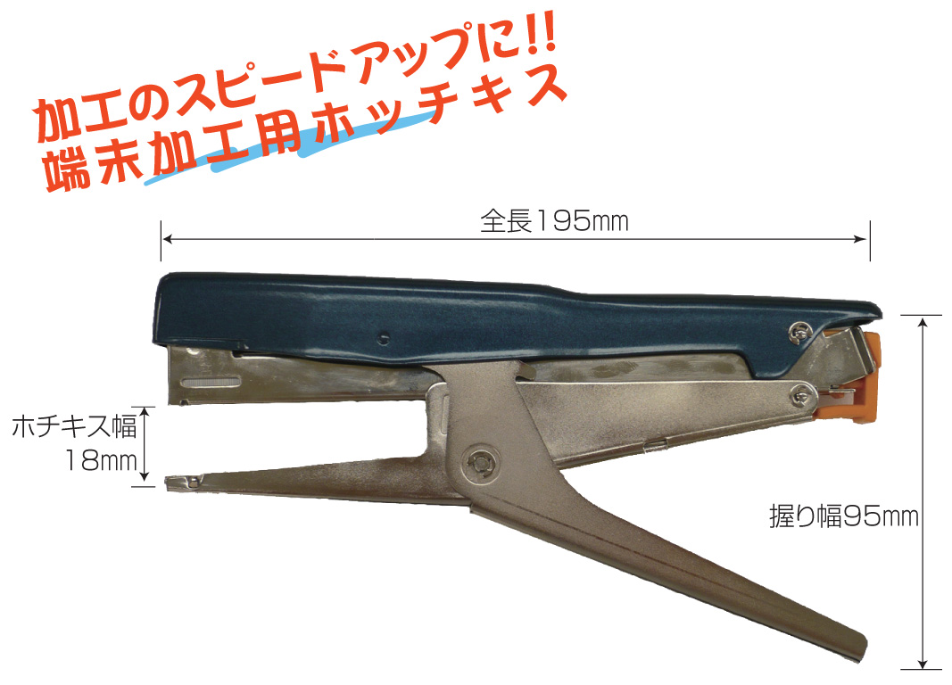 ぱち　　シンギュラリス50粒 楽天市場】ポリス サングラス メンズ UVカット S8299I 583B