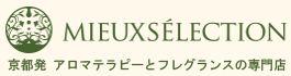 『化粧品・フレグランスOEM/ODM受託サービス』のご案内