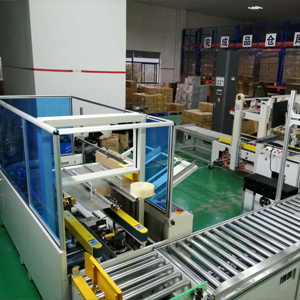 商社事業【四方工業株式会社】