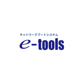 [e-Screen98 Problem Solving Case] Difficult to see materials in the meeting