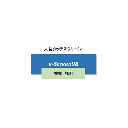 Title_機能説明シンプル-S[1].jpg