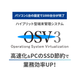 osv3[1].PNG
