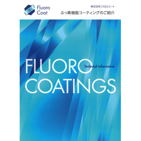 Medical-grade fluoropolymer coating