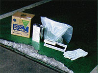 緊急防災工具 小池酸素工業 | イプロスものづくり