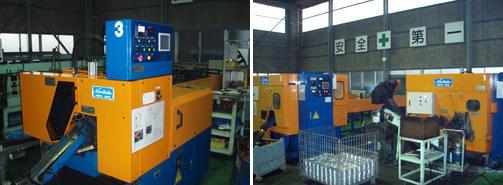 鉄・非鉄丸棒鋼材切断加工　アルミ切断機・鋸切断機