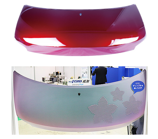 【気体治具を用いた新3次元表面加飾】Neo-TOM成形