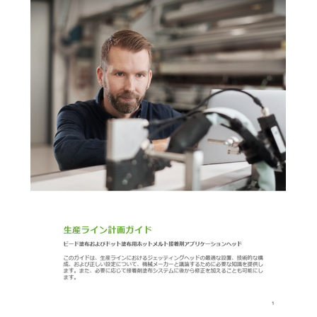 無題.png