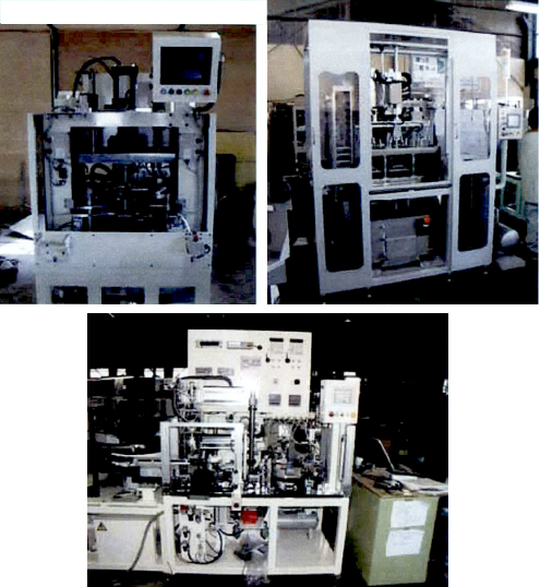 旭エンジニアリング株式会社　事業紹介