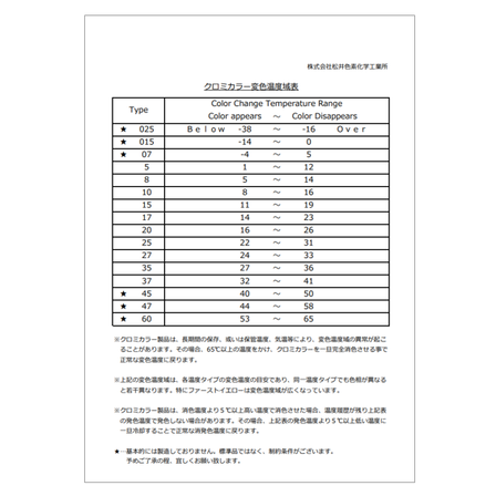 image_20.png