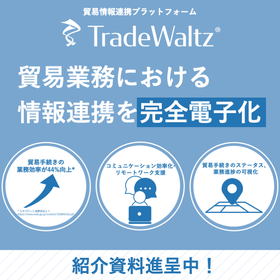 イプロス_アイコン画像_Ver.1.0.png