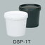 ■高密閉ペール缶『DSP-Tシリーズ』