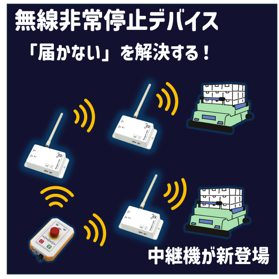 トップコラム画像.png