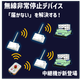トップコラム画像.png