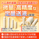 0209_niimi_560_560_379289.png