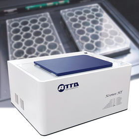 発光計測システム『WSL-1565 クロノスHT』