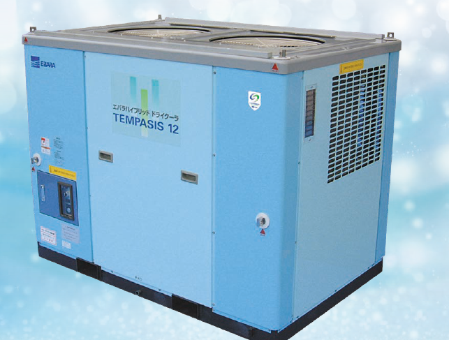 可搬式ドライクーラ『テンパシス12 CD12V型』