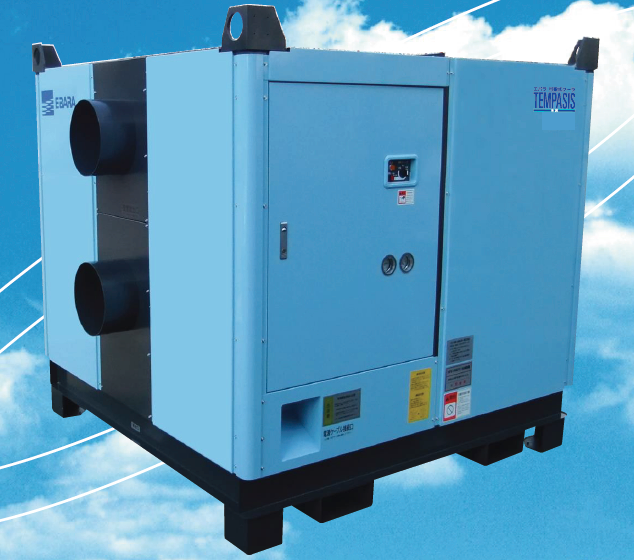 荏原 ポンプ 40X32FS2F5.75F (50Hz) エバラポンプ 陸上片吸込み渦巻きポンプ FS型 40X32FS2F5.75F]エバラ⁄荏原 FS型 片吸込渦巻ポンプ 50Hz 三相 0.75kW 口径