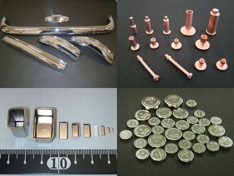 石川メッキ工業株式会社　事業紹介