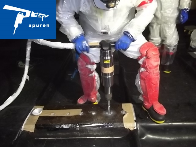 微反動エアーハンマー「大型微反動エアーハンマー」