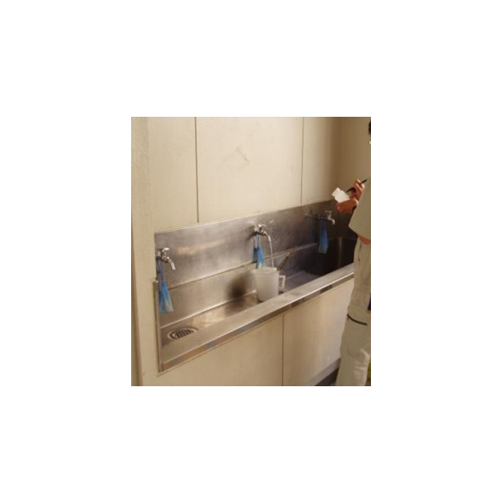 水質検査.png