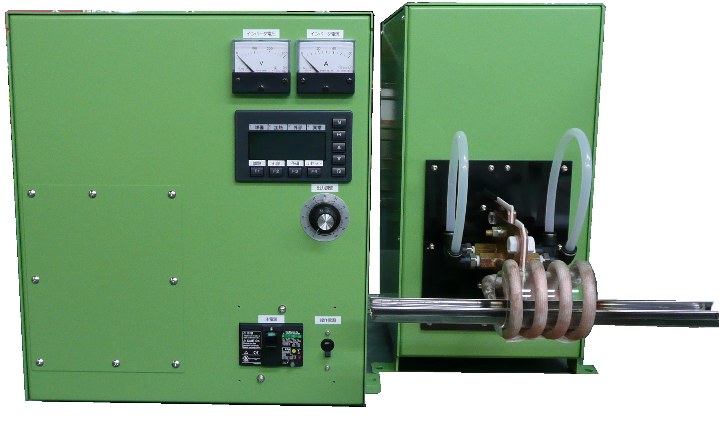 小型ワークの加熱処理等に最適な高周波加熱装置【医療業界向け】