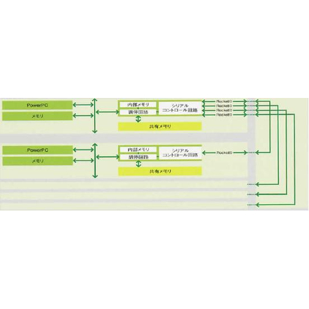 10.case_7.JPG
