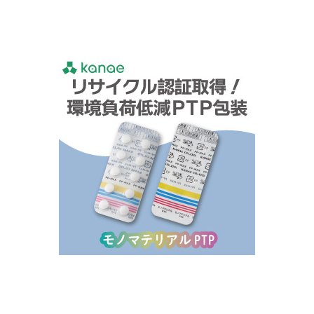 アイキャッチ.jpg