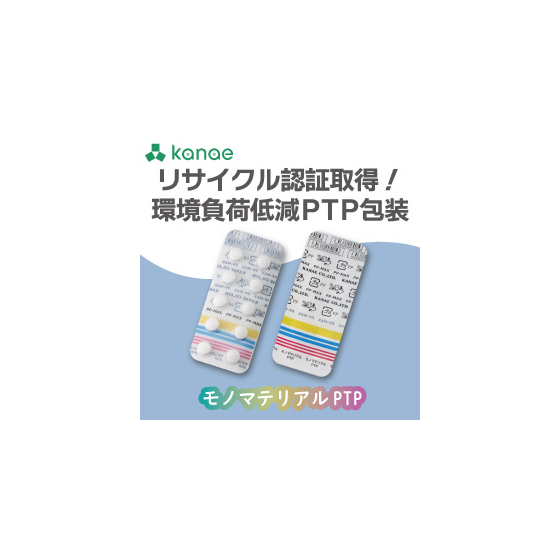 アイキャッチ.jpg