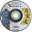 Concrete grinding wheel "Sakando"