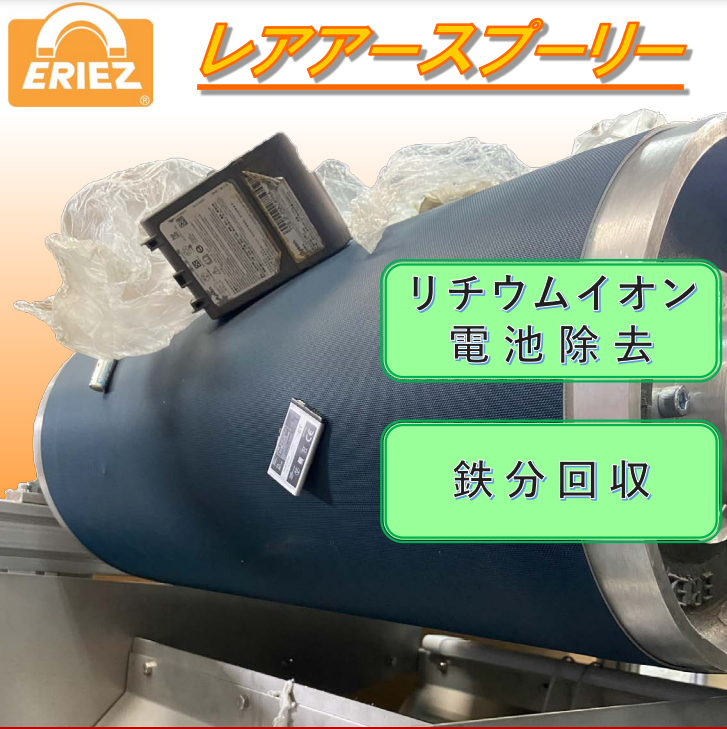 タッチライト 8灯 LED マグネット式 充電式 ルームライト 小型