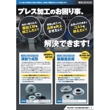 0458f7b0-f4a4-40c7-a3e7-3afcf10f6061.png