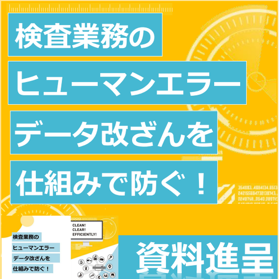 スクリーンショット 2026-06-22 211647.png