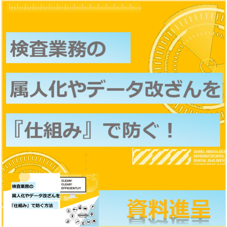 top.png